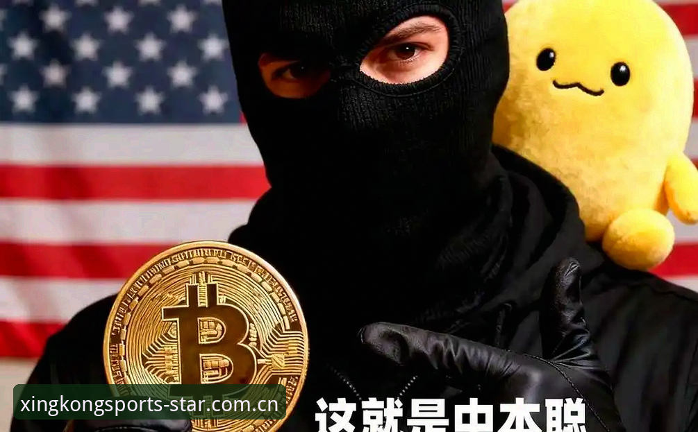 赛前情报的高效密钥：星空体育赛前情报站与自主判断的平衡之道